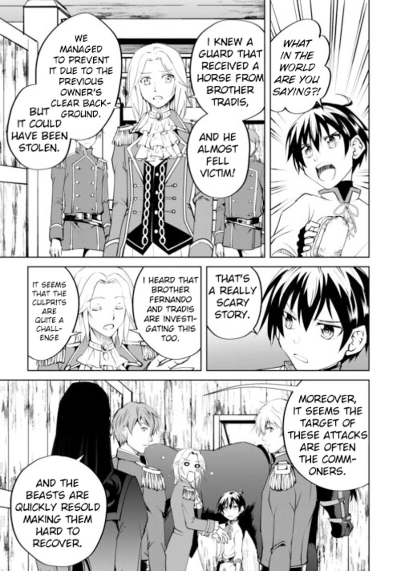 Amari Mono Isekaijin No Jiyuu Seikatsu Yuusha Ja Nai No De Katte Ni Yarasete Moraimasu 16 21