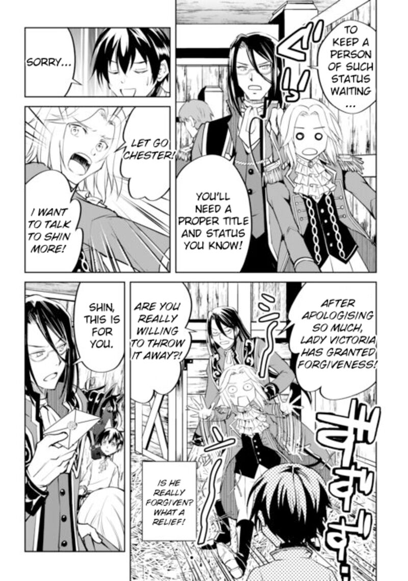 Amari Mono Isekaijin No Jiyuu Seikatsu Yuusha Ja Nai No De Katte Ni Yarasete Moraimasu 16 23