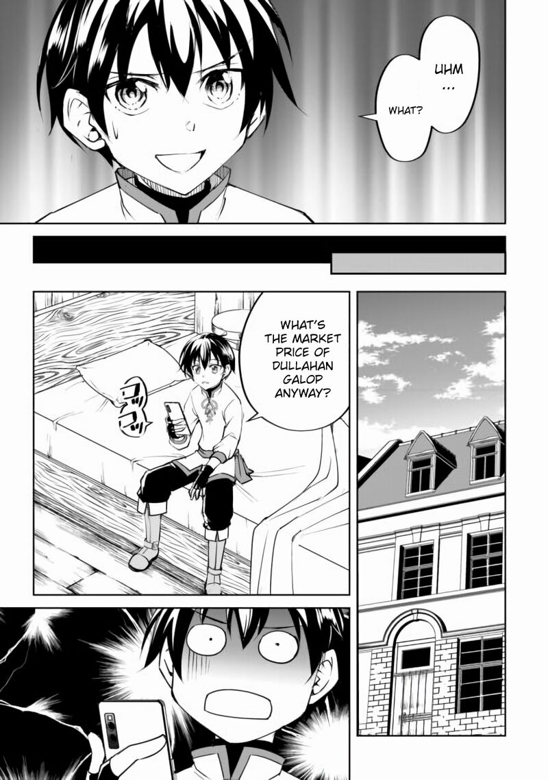 Amari Mono Isekaijin No Jiyuu Seikatsu Yuusha Ja Nai No De Katte Ni Yarasete Moraimasu 16 5