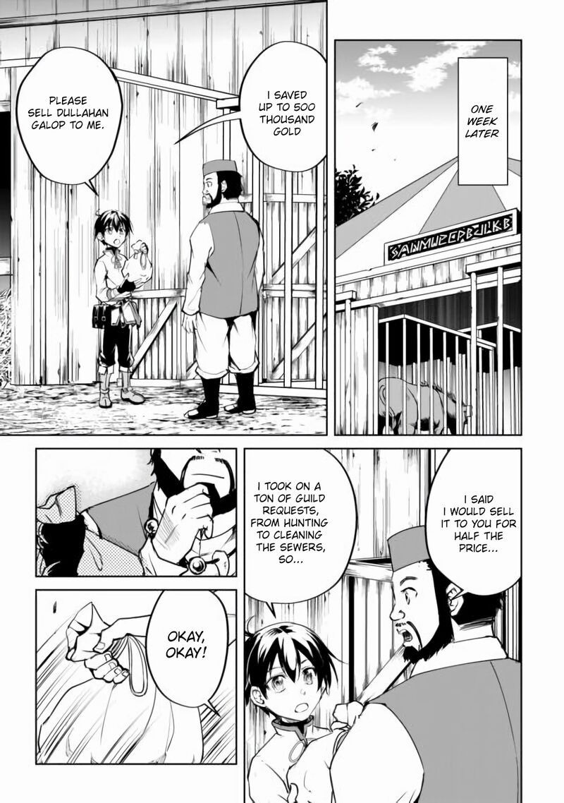Amari Mono Isekaijin No Jiyuu Seikatsu Yuusha Ja Nai No De Katte Ni Yarasete Moraimasu 16 7