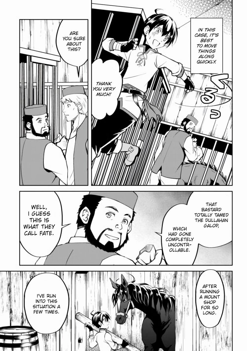 Amari Mono Isekaijin No Jiyuu Seikatsu Yuusha Ja Nai No De Katte Ni Yarasete Moraimasu 16 9