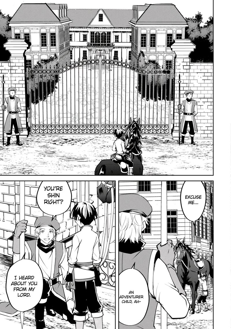 Amari Mono Isekaijin No Jiyuu Seikatsu Yuusha Ja Nai No De Katte Ni Yarasete Moraimasu 17 11