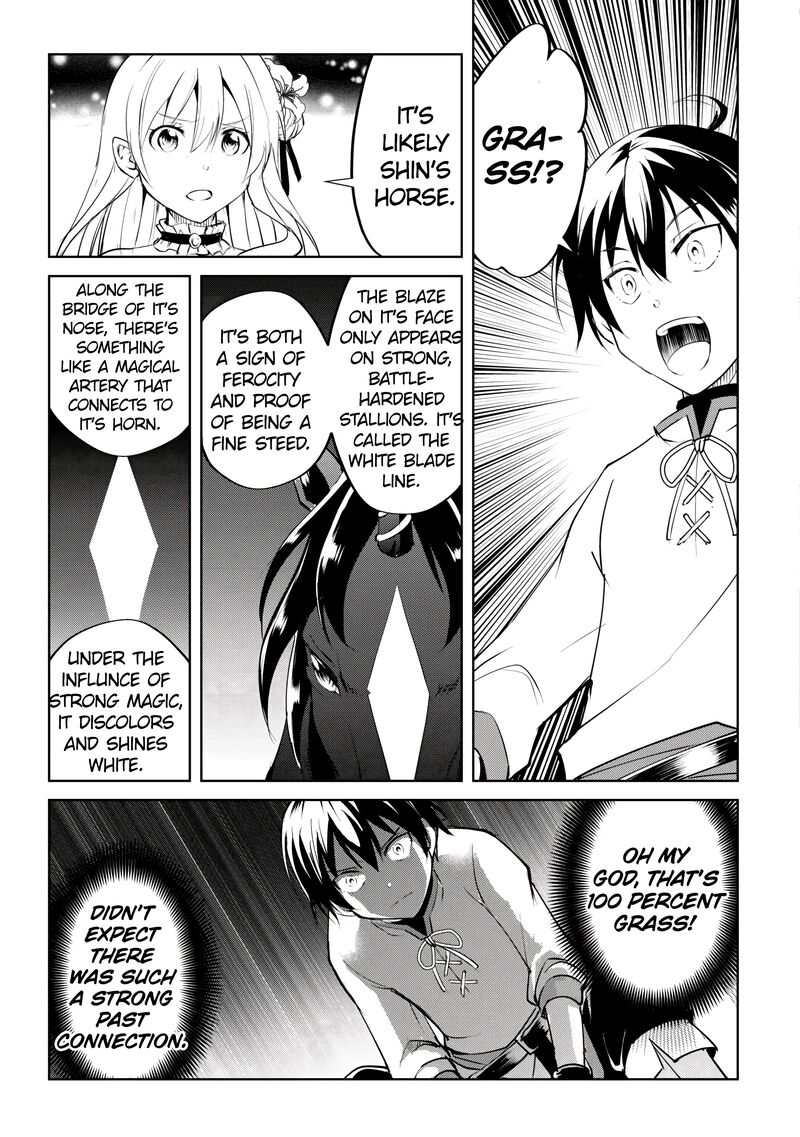 Amari Mono Isekaijin No Jiyuu Seikatsu Yuusha Ja Nai No De Katte Ni Yarasete Moraimasu 17 21