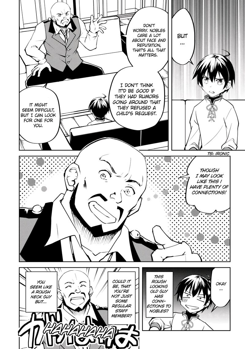 Amari Mono Isekaijin No Jiyuu Seikatsu Yuusha Ja Nai No De Katte Ni Yarasete Moraimasu 17 6