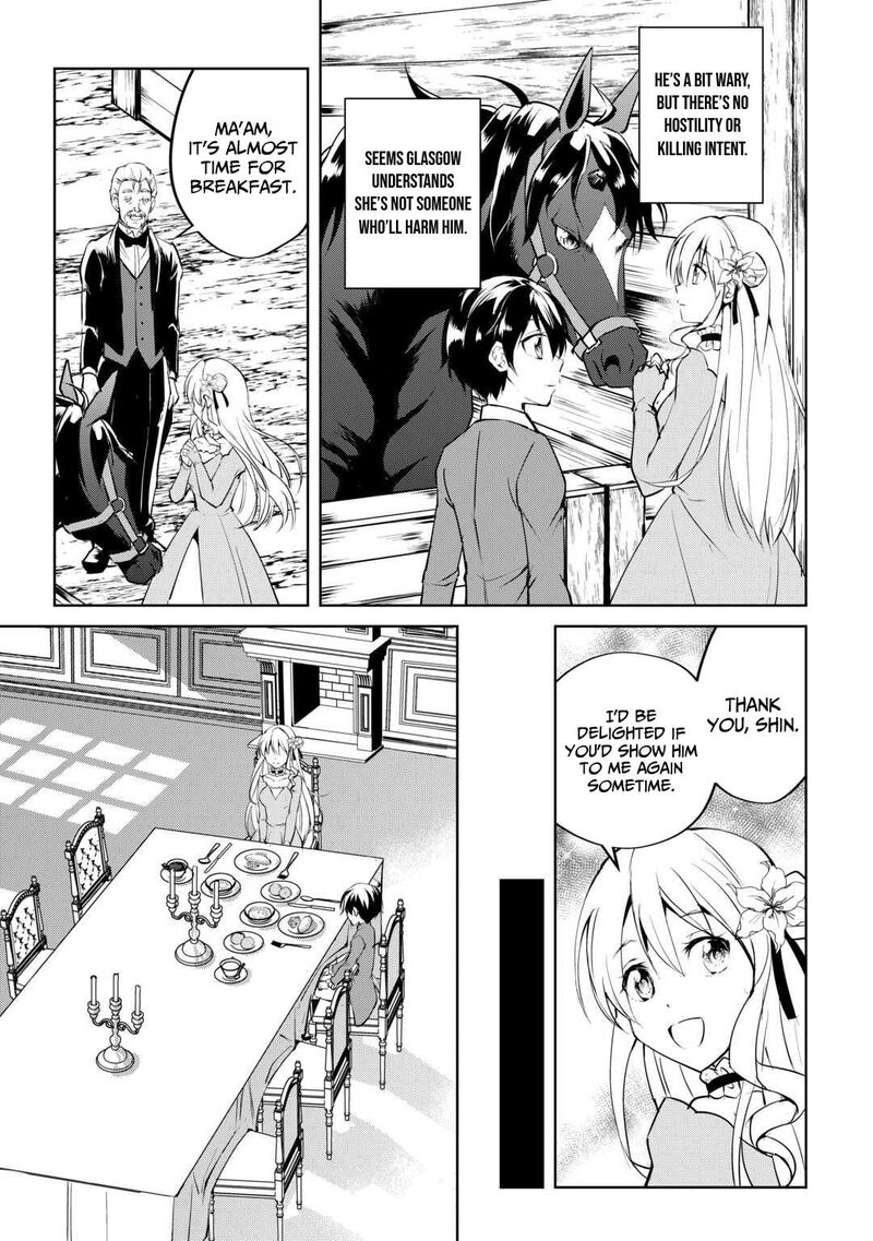 Amari Mono Isekaijin No Jiyuu Seikatsu Yuusha Ja Nai No De Katte Ni Yarasete Moraimasu 18 14