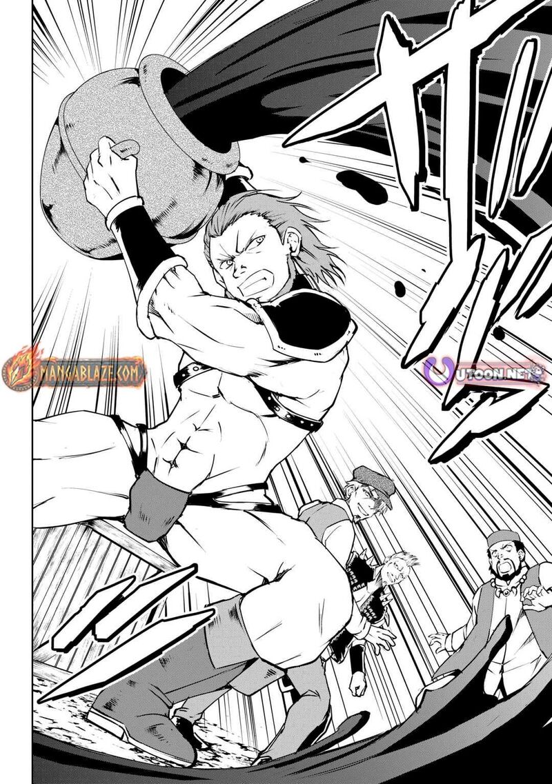 Amari Mono Isekaijin No Jiyuu Seikatsu Yuusha Ja Nai No De Katte Ni Yarasete Moraimasu 19 11