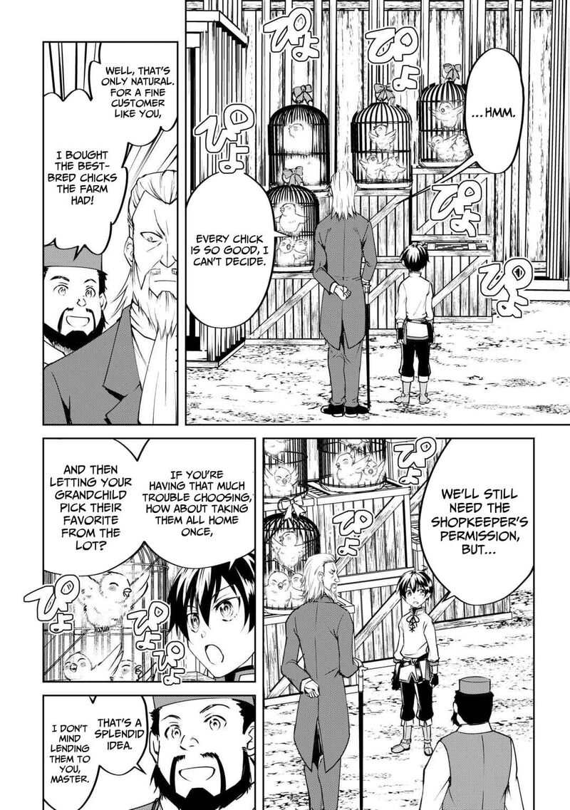 Amari Mono Isekaijin No Jiyuu Seikatsu Yuusha Ja Nai No De Katte Ni Yarasete Moraimasu 19 19