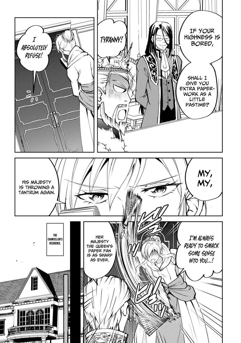 Amari Mono Isekaijin No Jiyuu Seikatsu Yuusha Ja Nai No De Katte Ni Yarasete Moraimasu 19 4