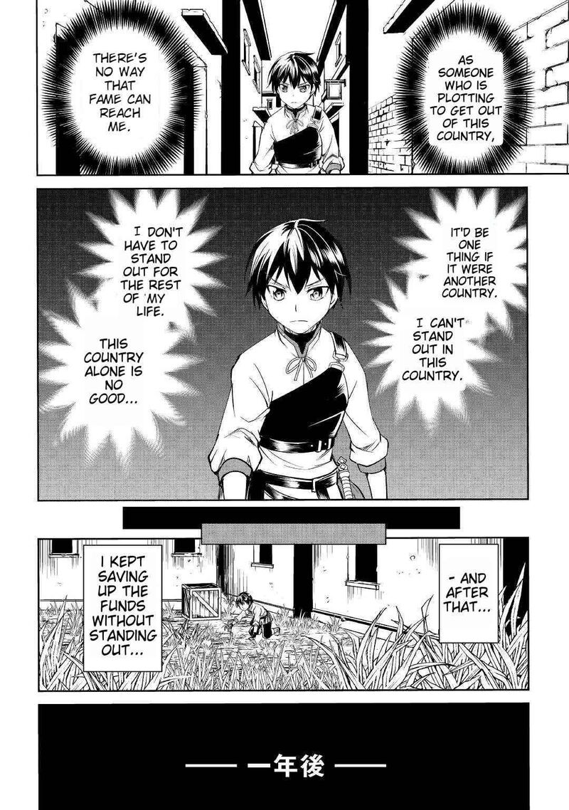 Amari Mono Isekaijin No Jiyuu Seikatsu Yuusha Ja Nai No De Katte Ni Yarasete Moraimasu 2 4