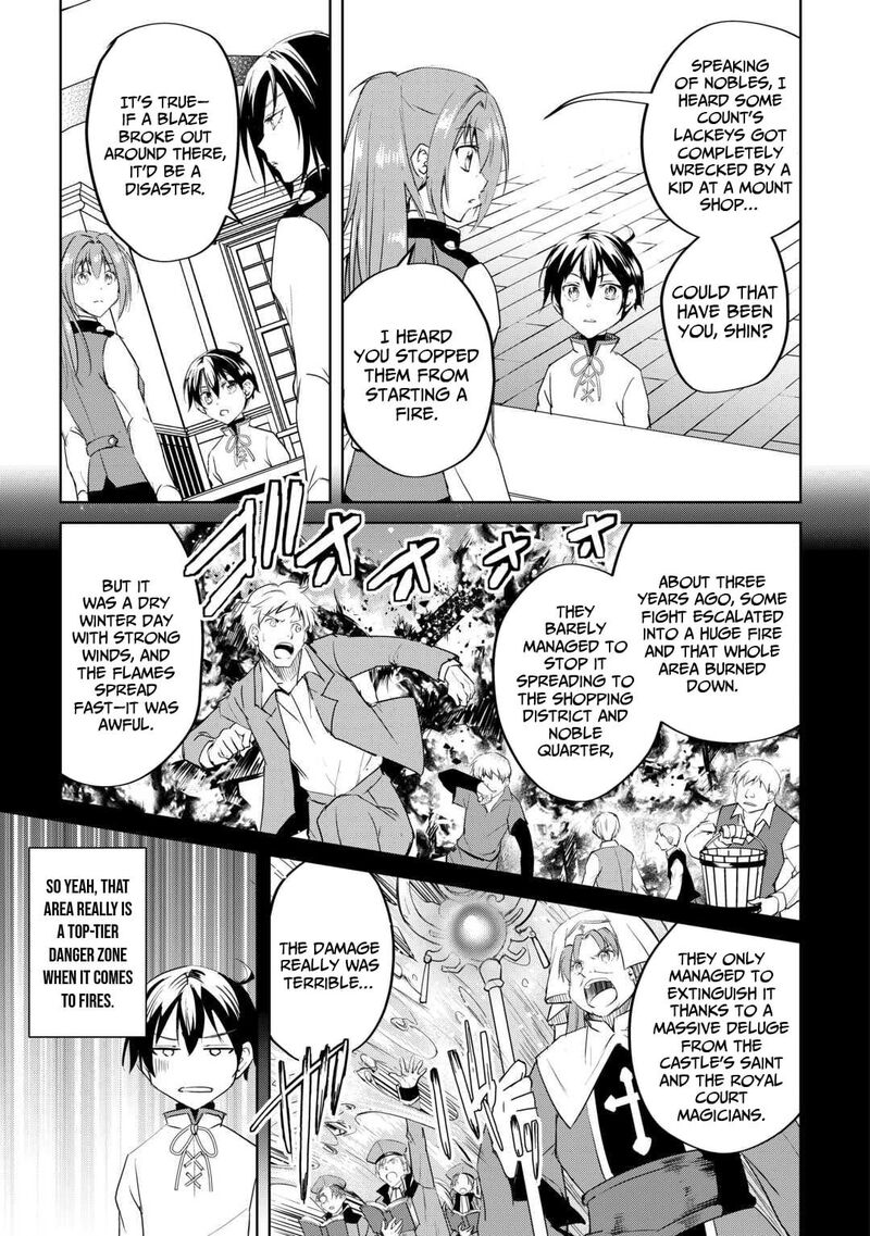 Amari Mono Isekaijin No Jiyuu Seikatsu Yuusha Ja Nai No De Katte Ni Yarasete Moraimasu 20 20