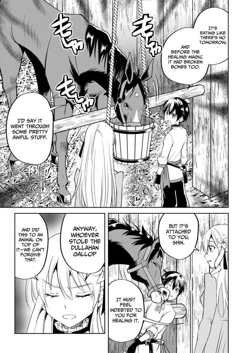 Amari Mono Isekaijin No Jiyuu Seikatsu Yuusha Ja Nai No De Katte Ni Yarasete Moraimasu 21 18