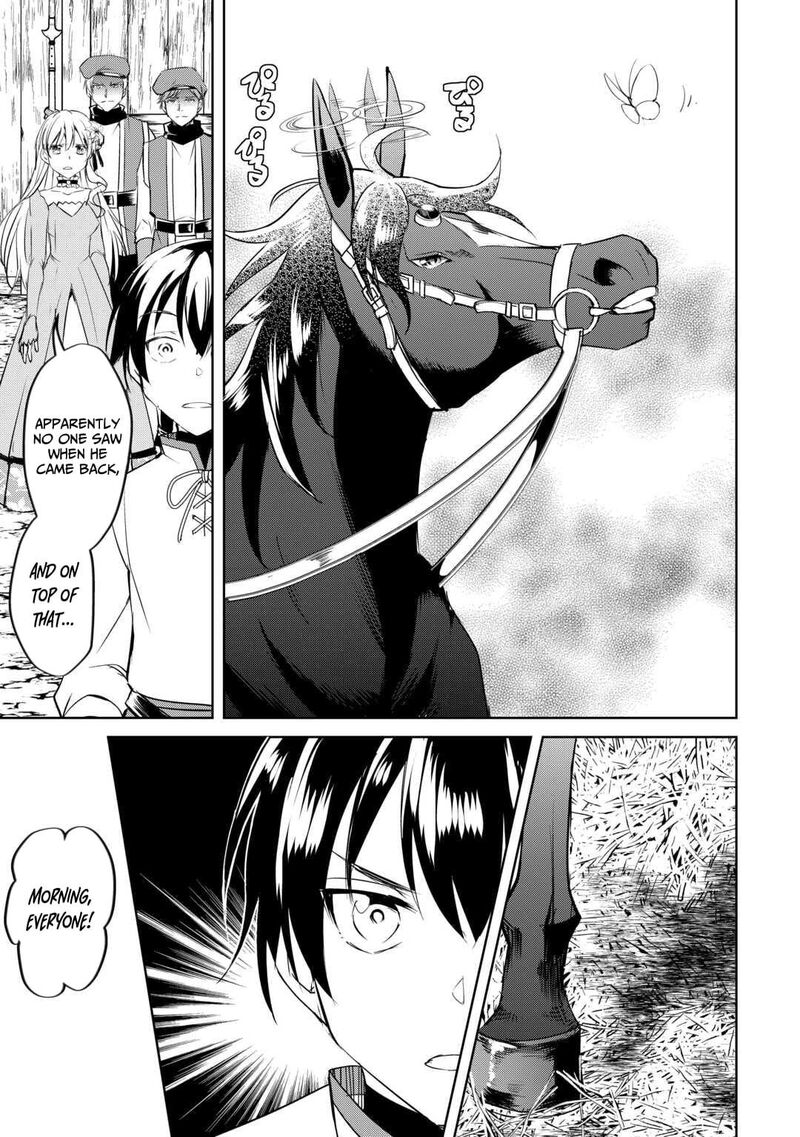 Amari Mono Isekaijin No Jiyuu Seikatsu Yuusha Ja Nai No De Katte Ni Yarasete Moraimasu 21 22