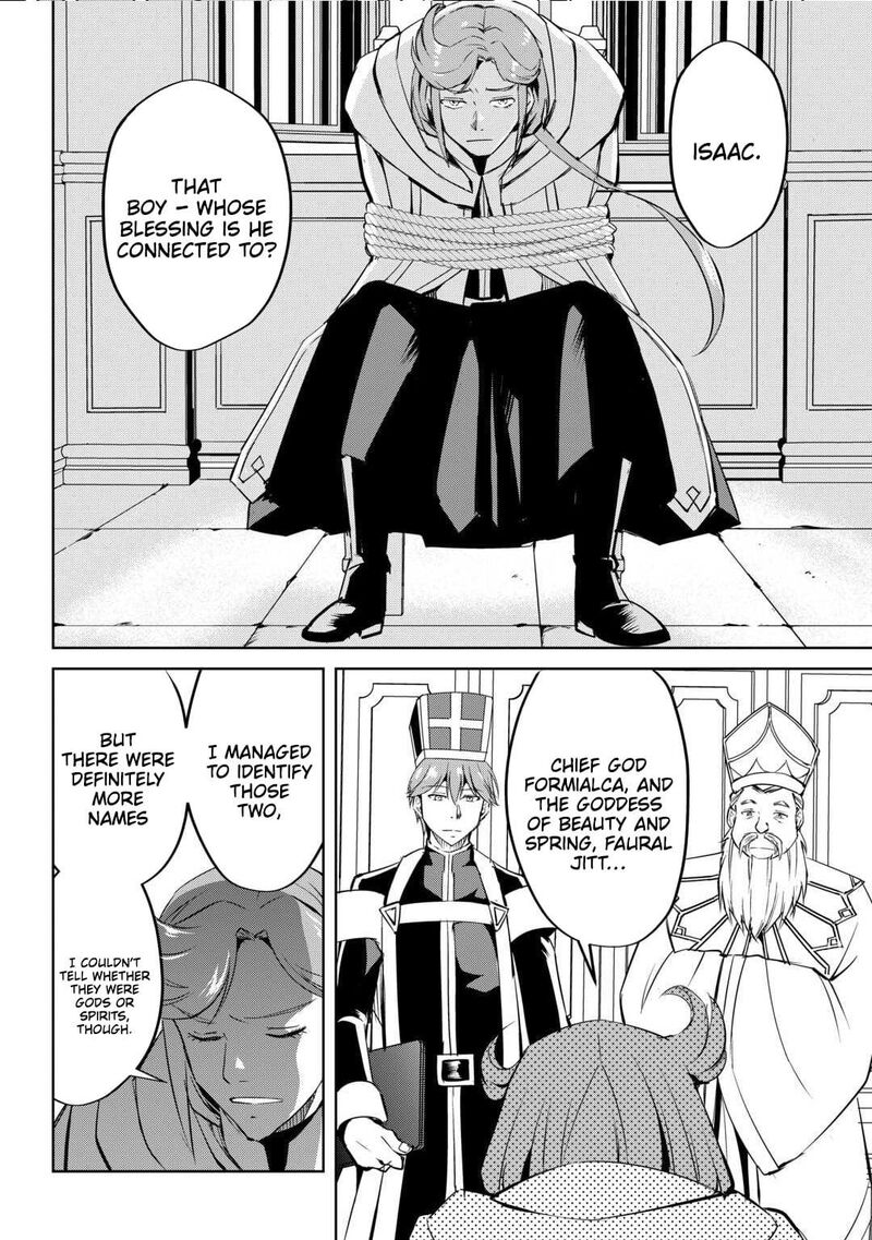 Amari Mono Isekaijin No Jiyuu Seikatsu Yuusha Ja Nai No De Katte Ni Yarasete Moraimasu 23 25