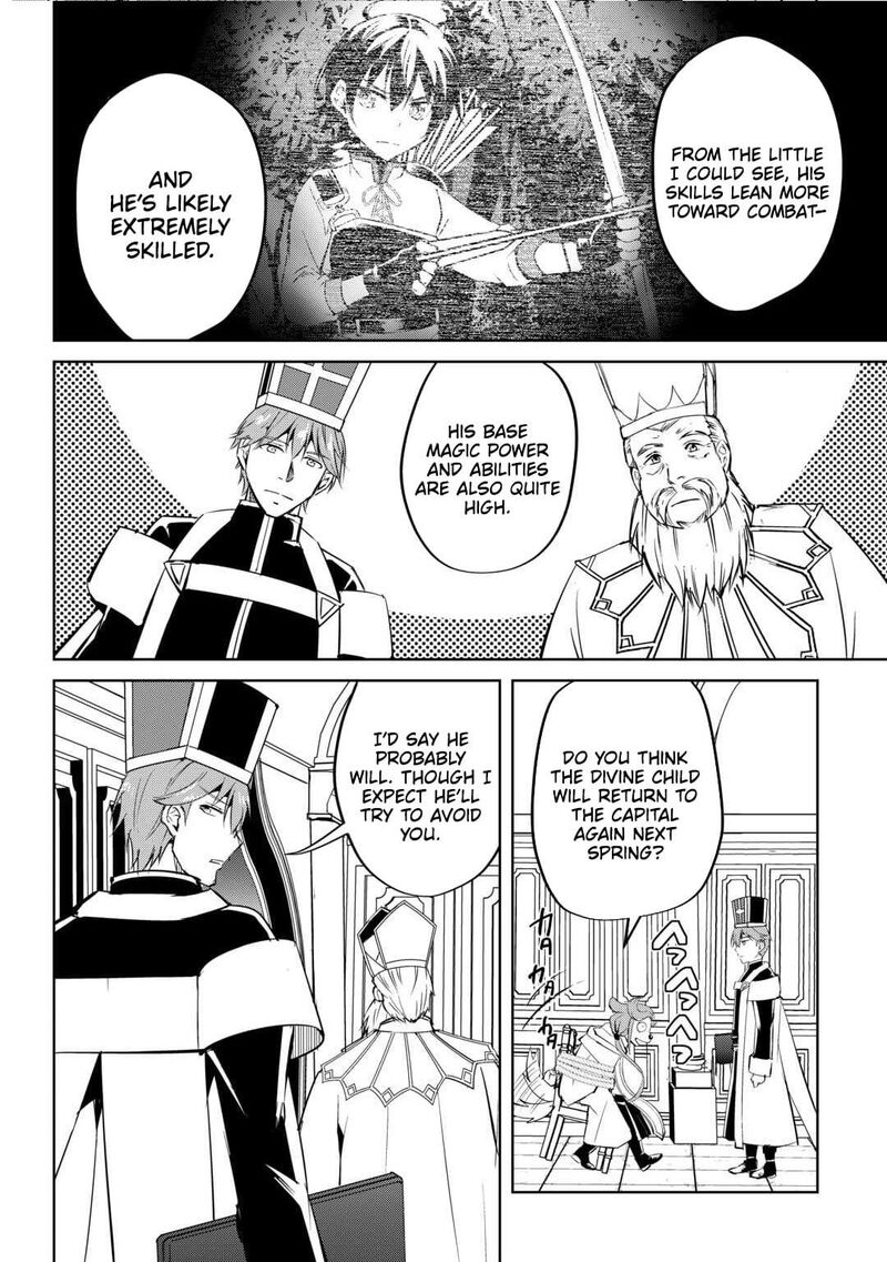 Amari Mono Isekaijin No Jiyuu Seikatsu Yuusha Ja Nai No De Katte Ni Yarasete Moraimasu 23 27