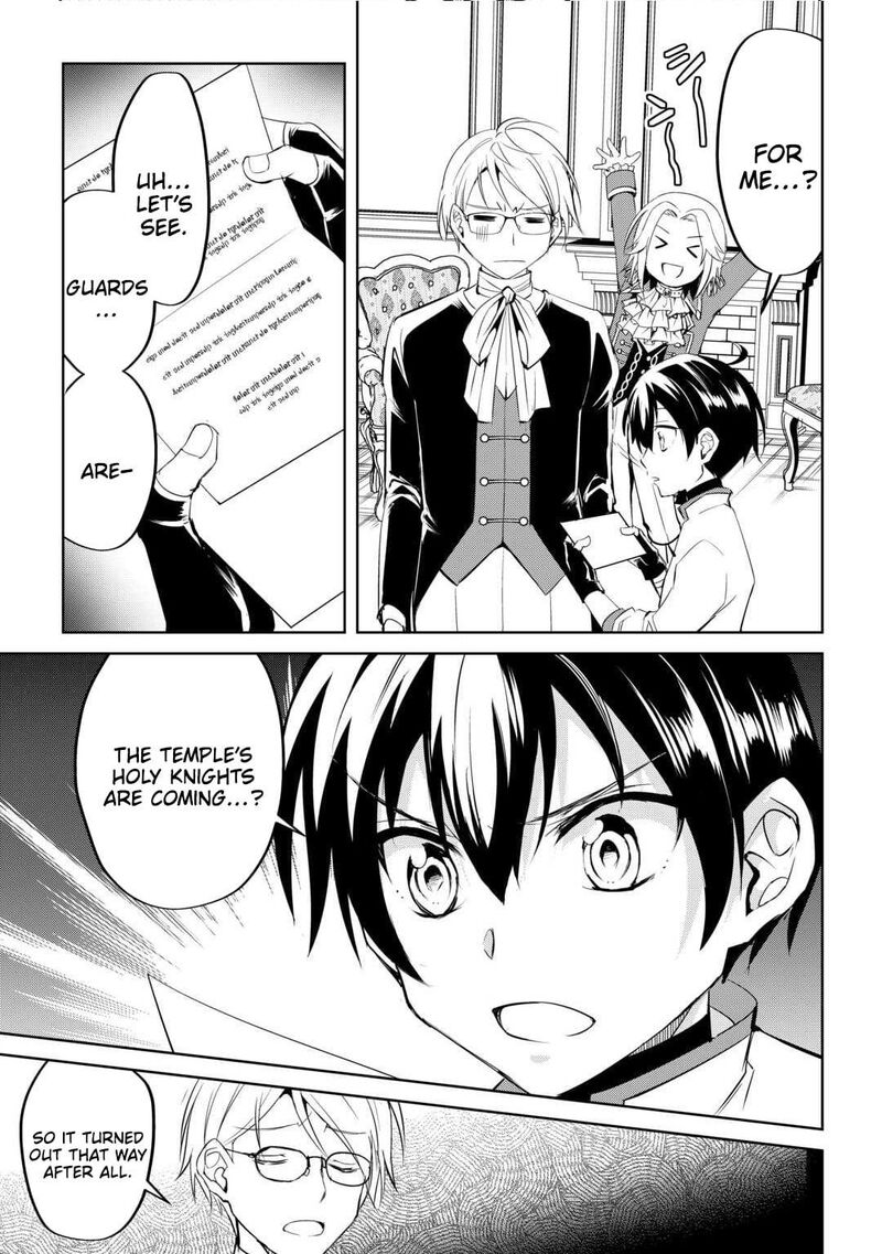 Amari Mono Isekaijin No Jiyuu Seikatsu Yuusha Ja Nai No De Katte Ni Yarasete Moraimasu 25 4