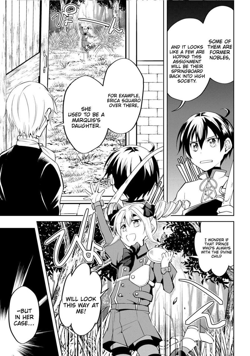 Amari Mono Isekaijin No Jiyuu Seikatsu Yuusha Ja Nai No De Katte Ni Yarasete Moraimasu 26 10