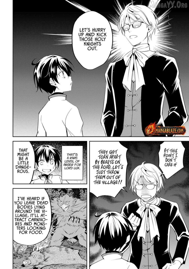 Amari Mono Isekaijin No Jiyuu Seikatsu Yuusha Ja Nai No De Katte Ni Yarasete Moraimasu 27 6