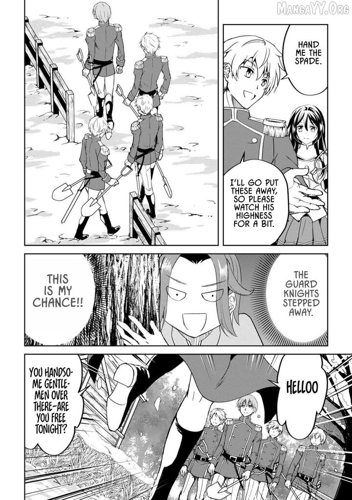 Amari Mono Isekaijin No Jiyuu Seikatsu Yuusha Ja Nai No De Katte Ni Yarasete Moraimasu 28 16