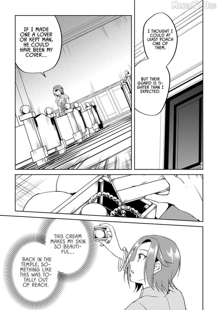 Amari Mono Isekaijin No Jiyuu Seikatsu Yuusha Ja Nai No De Katte Ni Yarasete Moraimasu 28 19