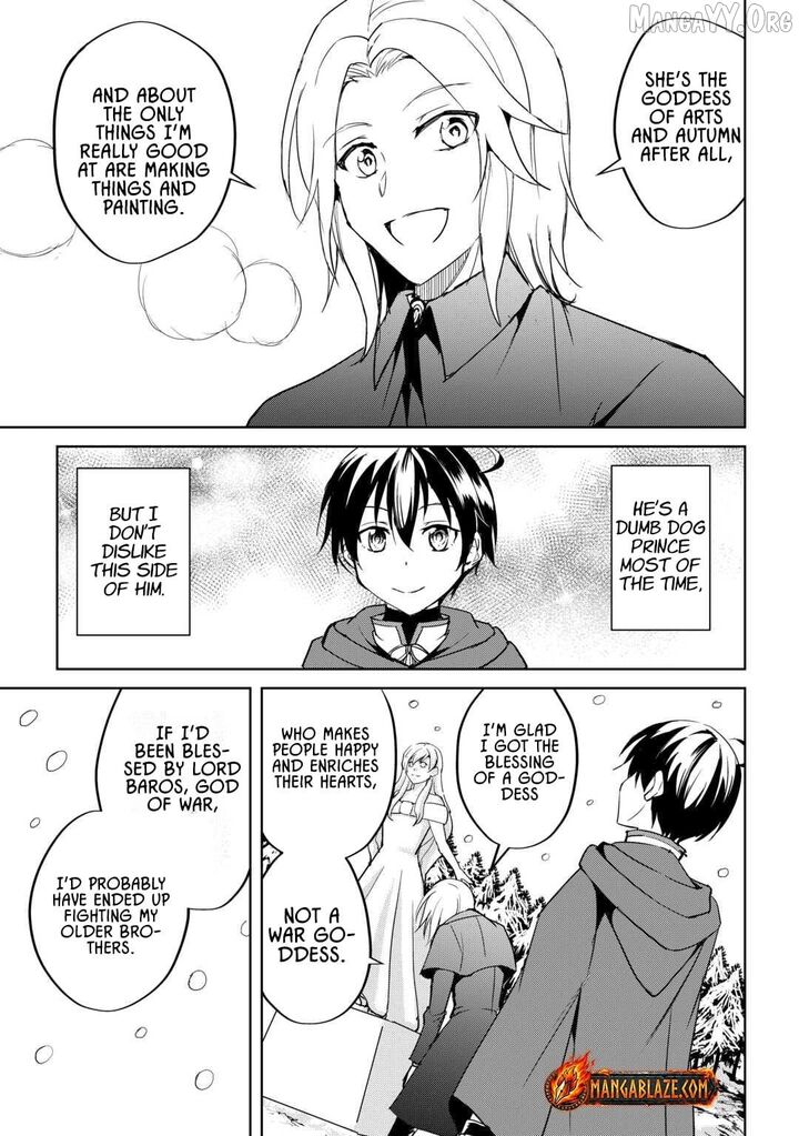 Amari Mono Isekaijin No Jiyuu Seikatsu Yuusha Ja Nai No De Katte Ni Yarasete Moraimasu 29 7