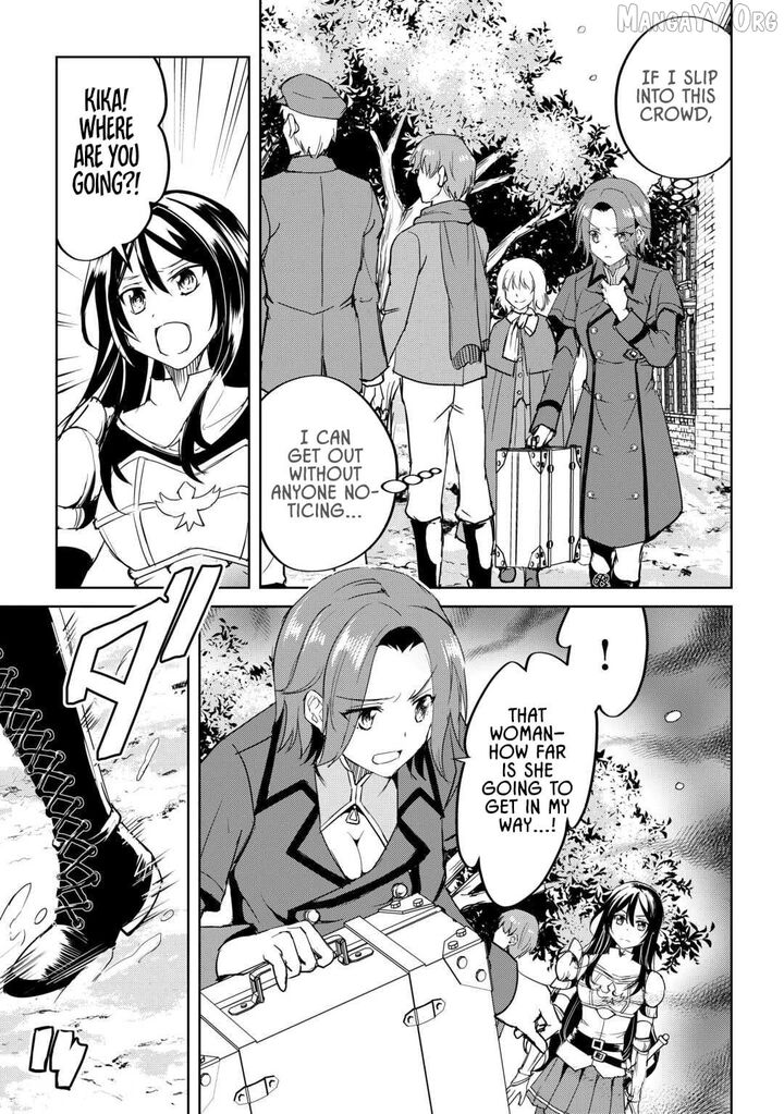 Amari Mono Isekaijin No Jiyuu Seikatsu Yuusha Ja Nai No De Katte Ni Yarasete Moraimasu 29 9