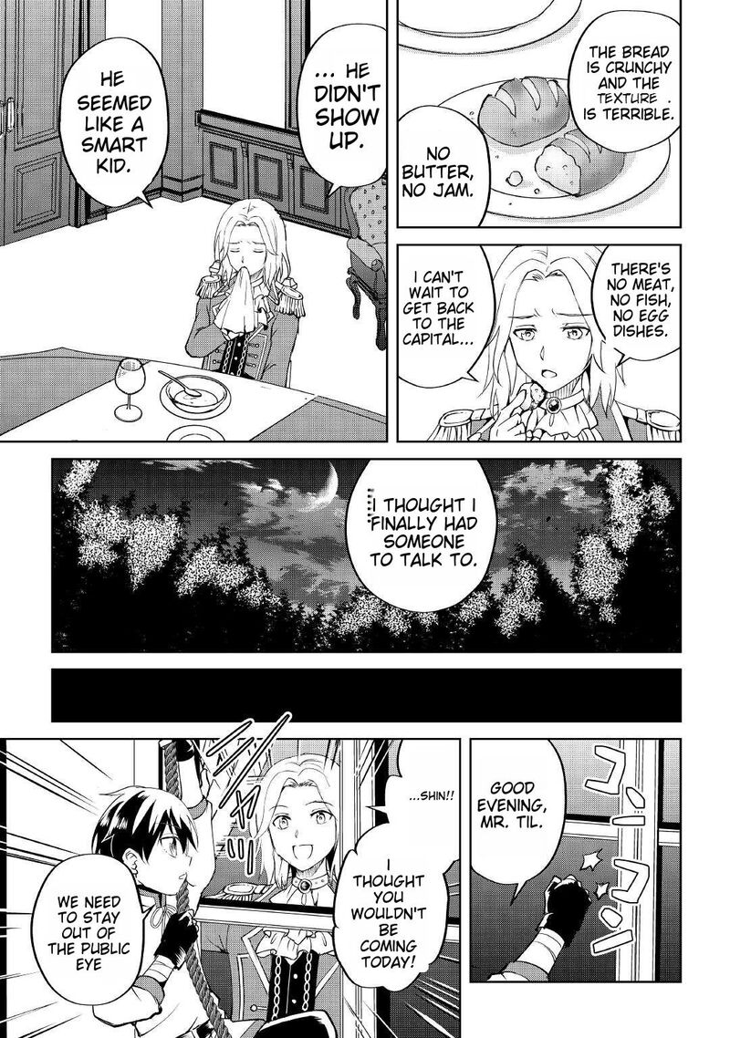 Amari Mono Isekaijin No Jiyuu Seikatsu Yuusha Ja Nai No De Katte Ni Yarasete Moraimasu 3 21