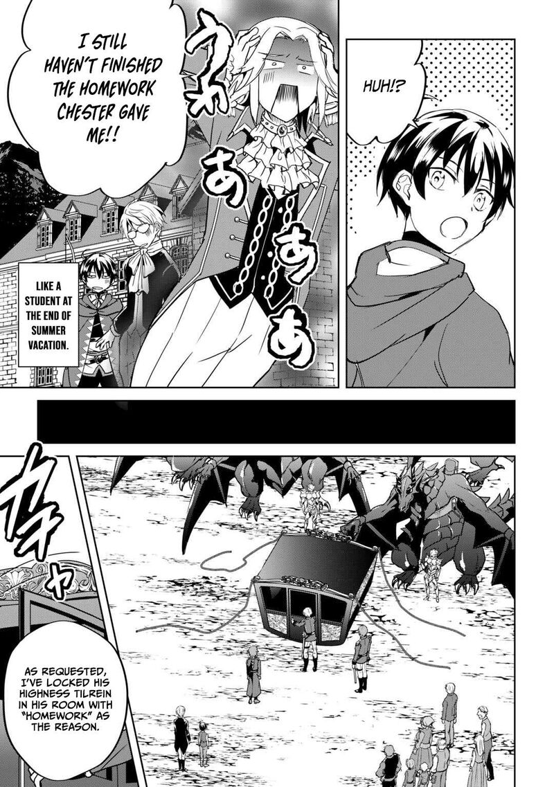 Amari Mono Isekaijin No Jiyuu Seikatsu Yuusha Ja Nai No De Katte Ni Yarasete Moraimasu 33 14