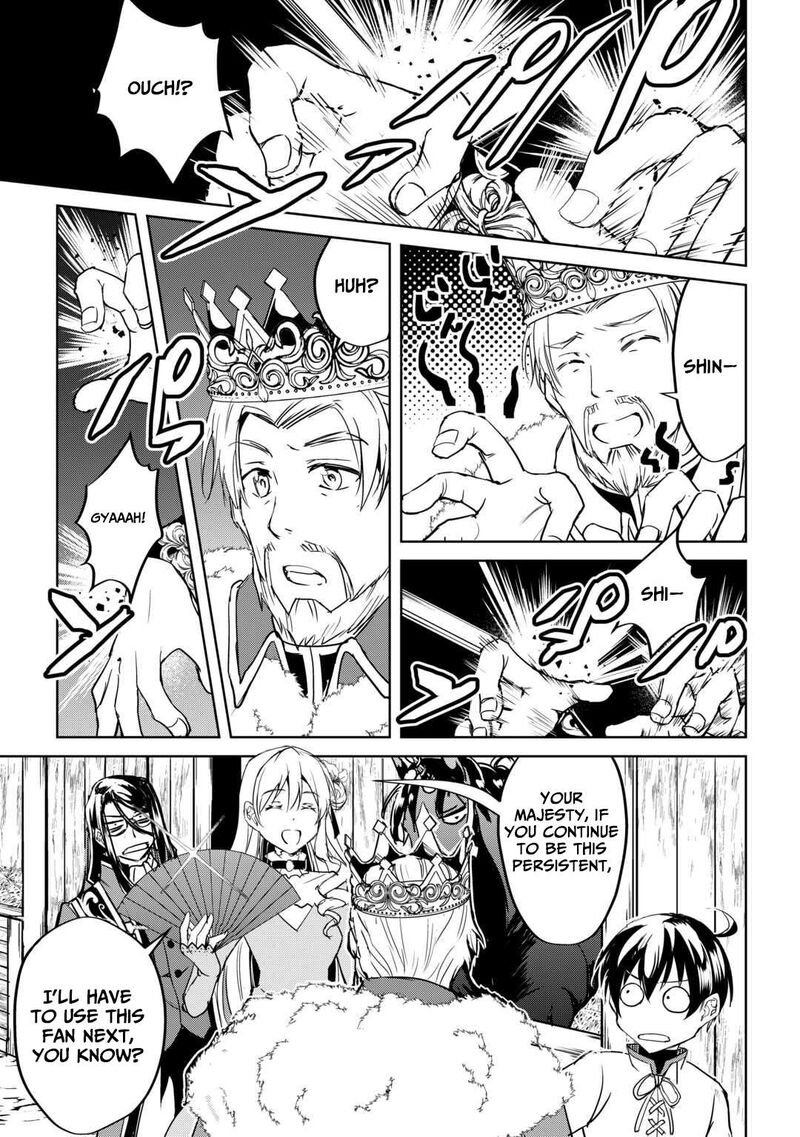 Amari Mono Isekaijin No Jiyuu Seikatsu Yuusha Ja Nai No De Katte Ni Yarasete Moraimasu 34 24