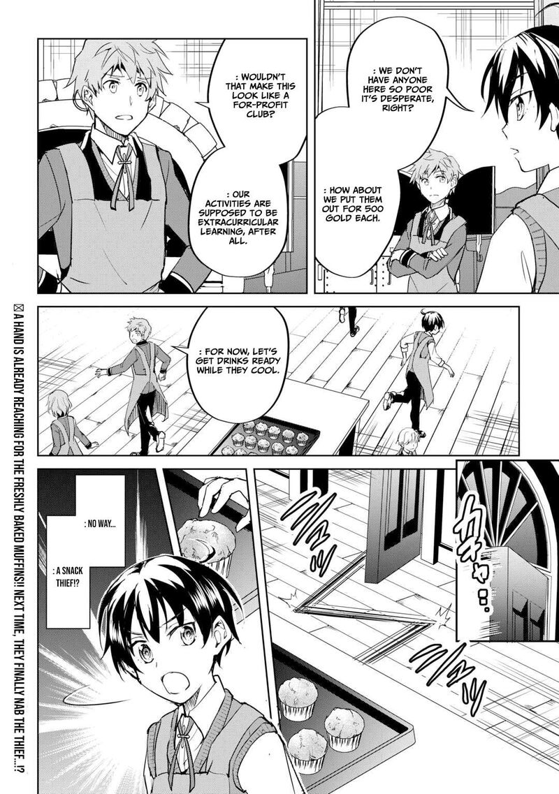 Amari Mono Isekaijin No Jiyuu Seikatsu Yuusha Ja Nai No De Katte Ni Yarasete Moraimasu 35 25