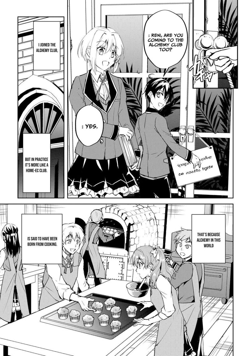 Amari Mono Isekaijin No Jiyuu Seikatsu Yuusha Ja Nai No De Katte Ni Yarasete Moraimasu 35 8