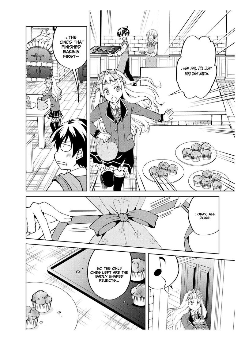 Amari Mono Isekaijin No Jiyuu Seikatsu Yuusha Ja Nai No De Katte Ni Yarasete Moraimasu 36 19