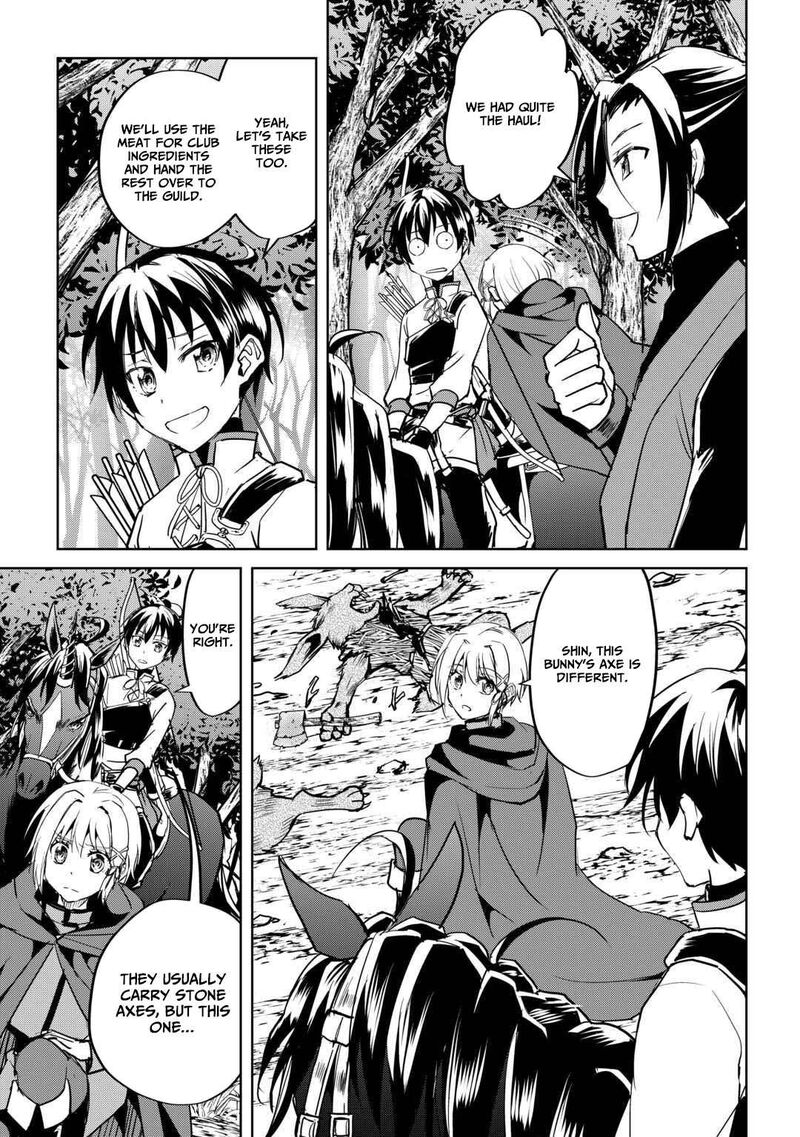 Amari Mono Isekaijin No Jiyuu Seikatsu Yuusha Ja Nai No De Katte Ni Yarasete Moraimasu 37 10