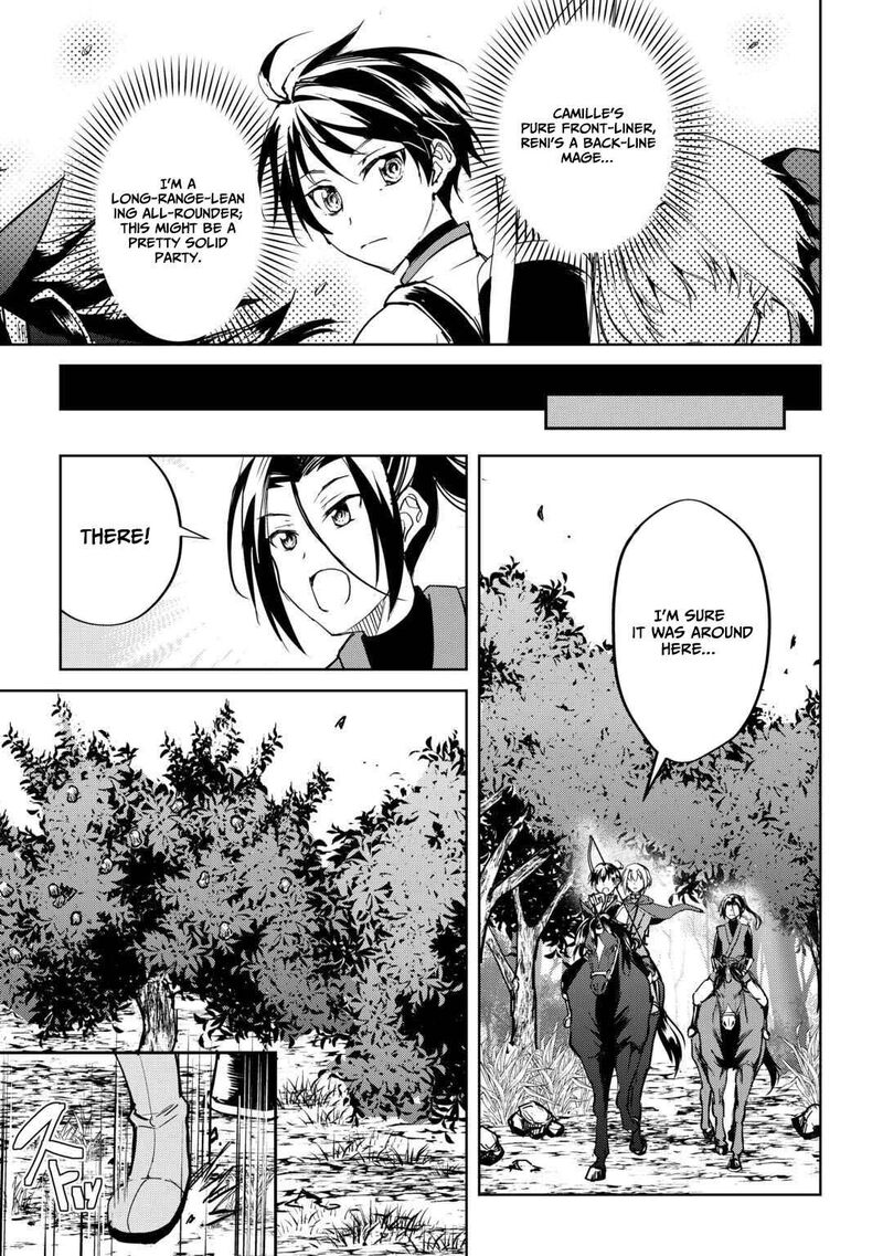 Amari Mono Isekaijin No Jiyuu Seikatsu Yuusha Ja Nai No De Katte Ni Yarasete Moraimasu 37 12
