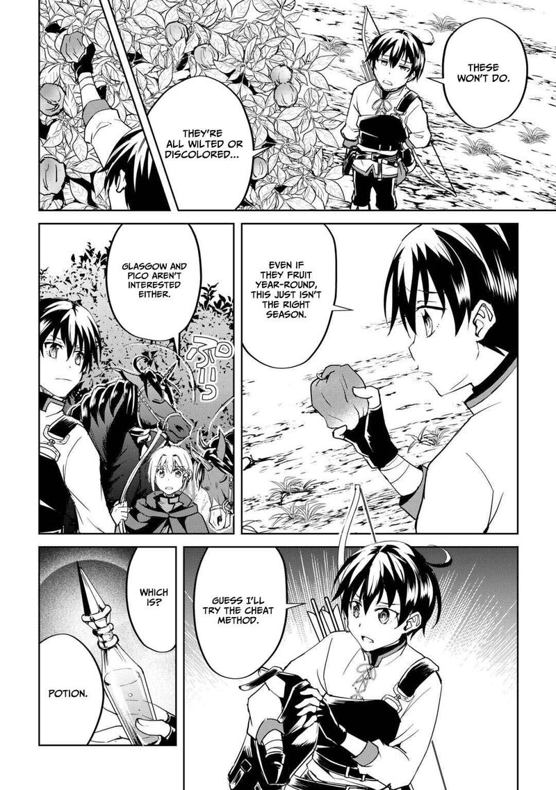 Amari Mono Isekaijin No Jiyuu Seikatsu Yuusha Ja Nai No De Katte Ni Yarasete Moraimasu 37 13