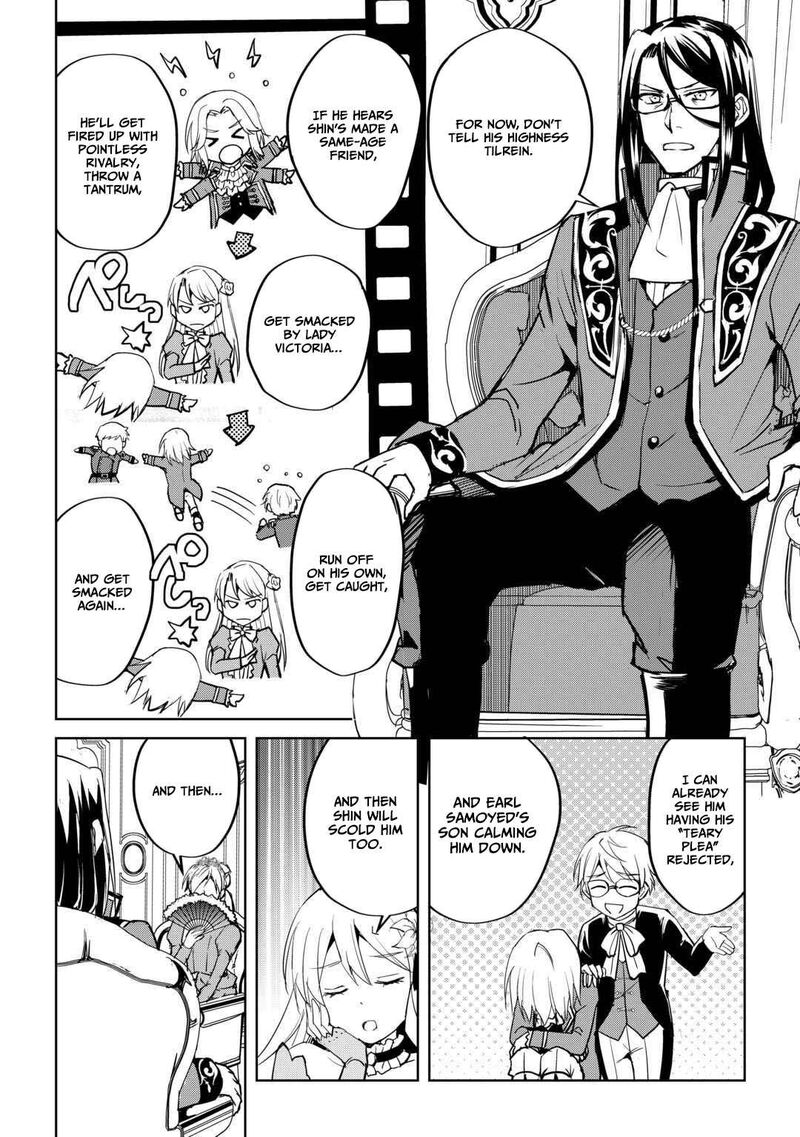 Amari Mono Isekaijin No Jiyuu Seikatsu Yuusha Ja Nai No De Katte Ni Yarasete Moraimasu 37 17