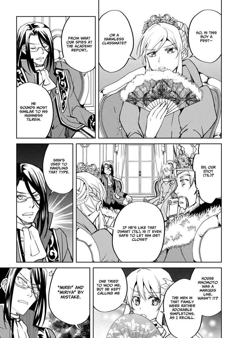 Amari Mono Isekaijin No Jiyuu Seikatsu Yuusha Ja Nai No De Katte Ni Yarasete Moraimasu 37 18