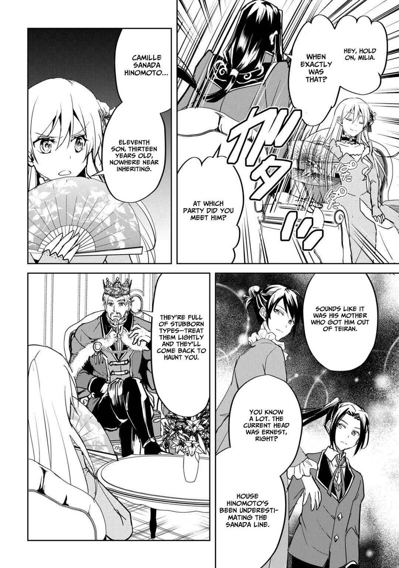 Amari Mono Isekaijin No Jiyuu Seikatsu Yuusha Ja Nai No De Katte Ni Yarasete Moraimasu 37 19
