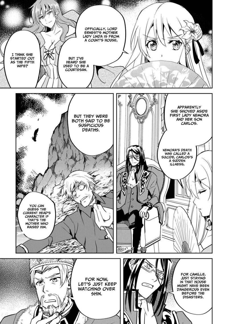 Amari Mono Isekaijin No Jiyuu Seikatsu Yuusha Ja Nai No De Katte Ni Yarasete Moraimasu 37 20