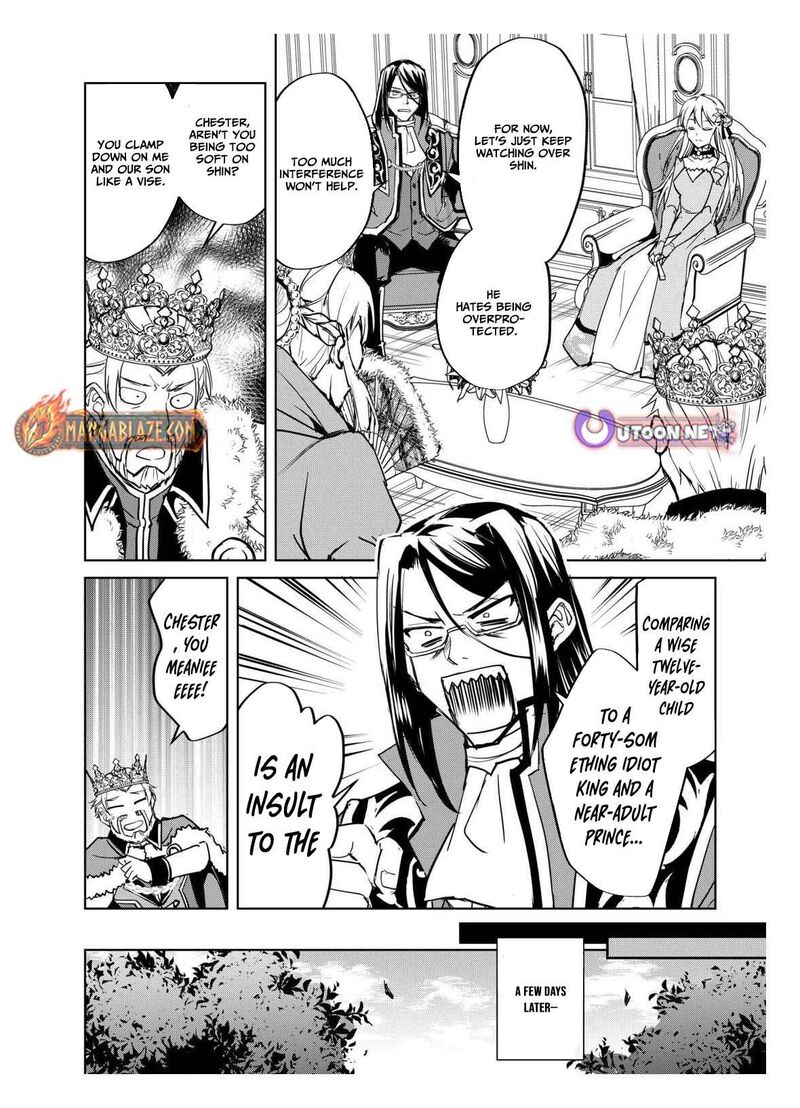 Amari Mono Isekaijin No Jiyuu Seikatsu Yuusha Ja Nai No De Katte Ni Yarasete Moraimasu 37 21
