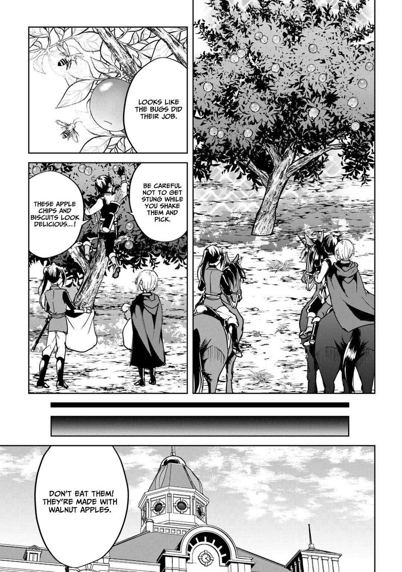 Amari Mono Isekaijin No Jiyuu Seikatsu Yuusha Ja Nai No De Katte Ni Yarasete Moraimasu 37 22