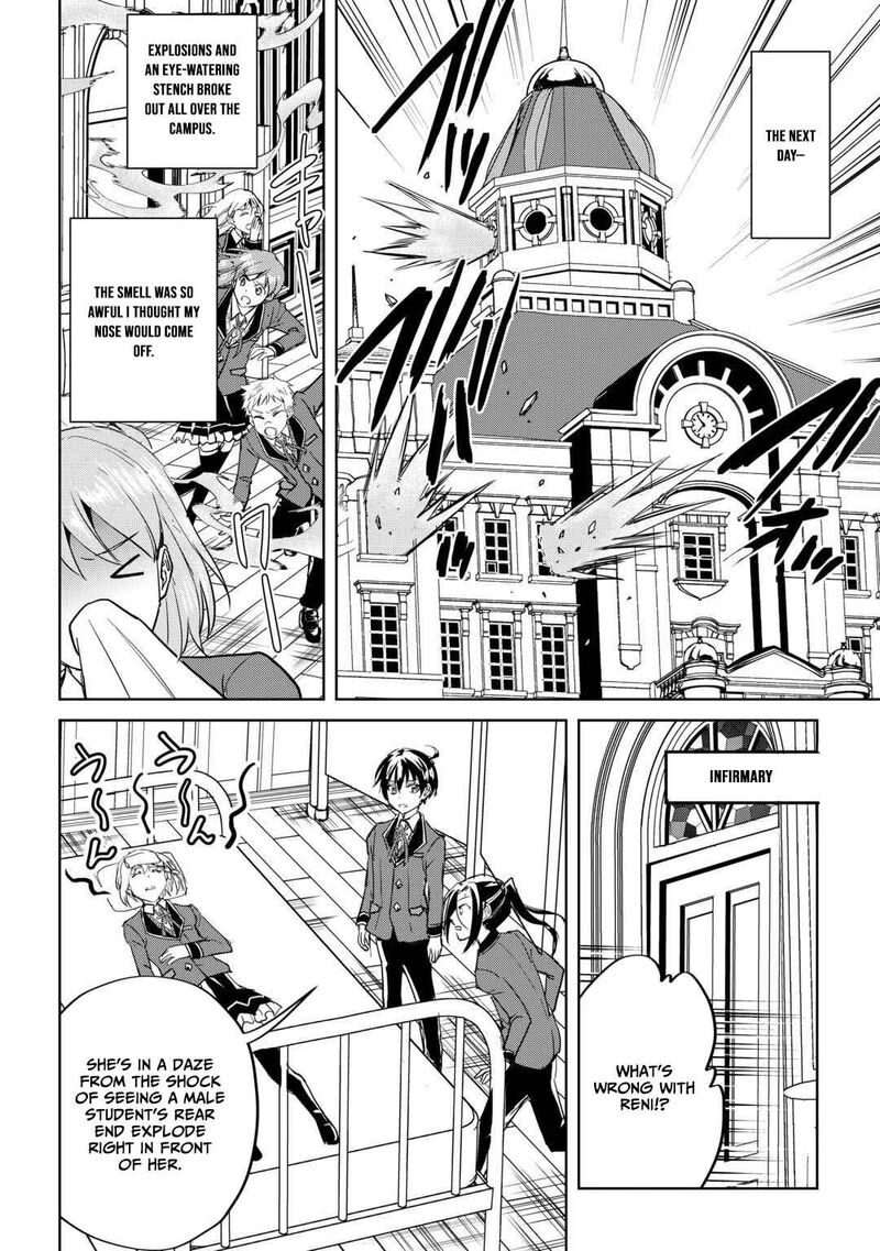 Amari Mono Isekaijin No Jiyuu Seikatsu Yuusha Ja Nai No De Katte Ni Yarasete Moraimasu 37 25
