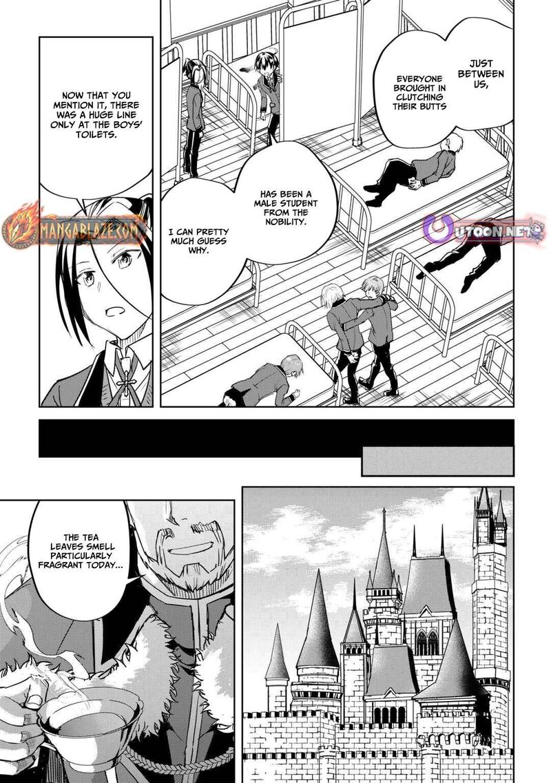 Amari Mono Isekaijin No Jiyuu Seikatsu Yuusha Ja Nai No De Katte Ni Yarasete Moraimasu 37 26