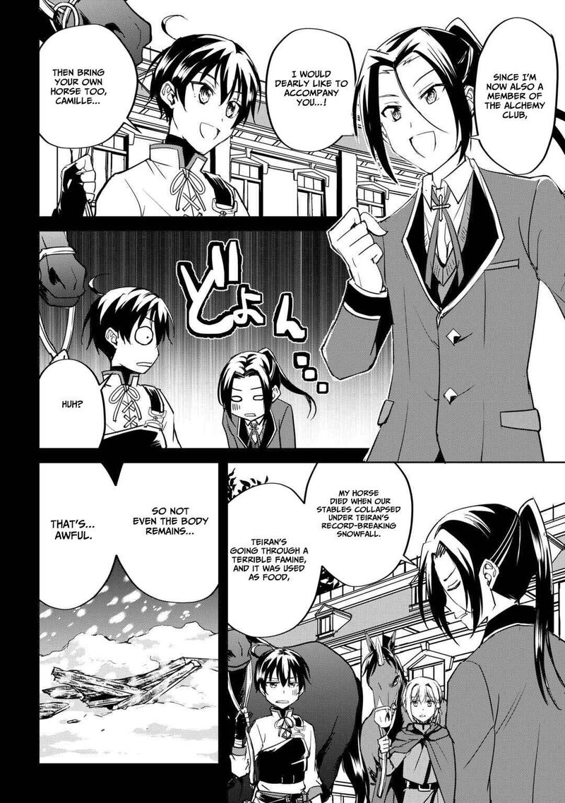 Amari Mono Isekaijin No Jiyuu Seikatsu Yuusha Ja Nai No De Katte Ni Yarasete Moraimasu 37 3