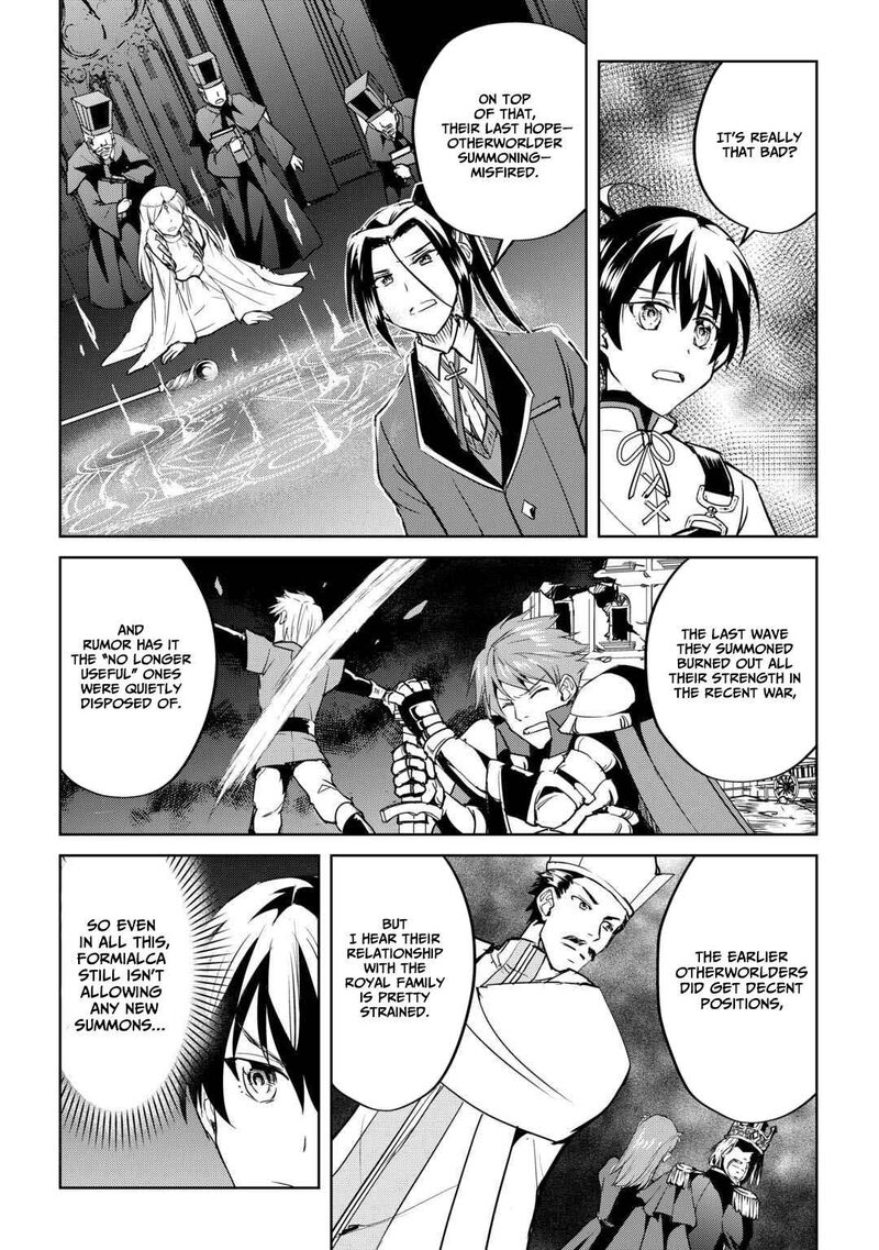 Amari Mono Isekaijin No Jiyuu Seikatsu Yuusha Ja Nai No De Katte Ni Yarasete Moraimasu 37 5