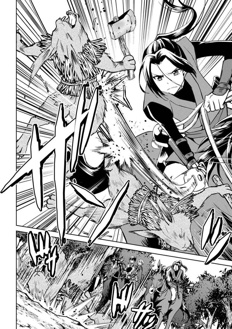 Amari Mono Isekaijin No Jiyuu Seikatsu Yuusha Ja Nai No De Katte Ni Yarasete Moraimasu 37 9