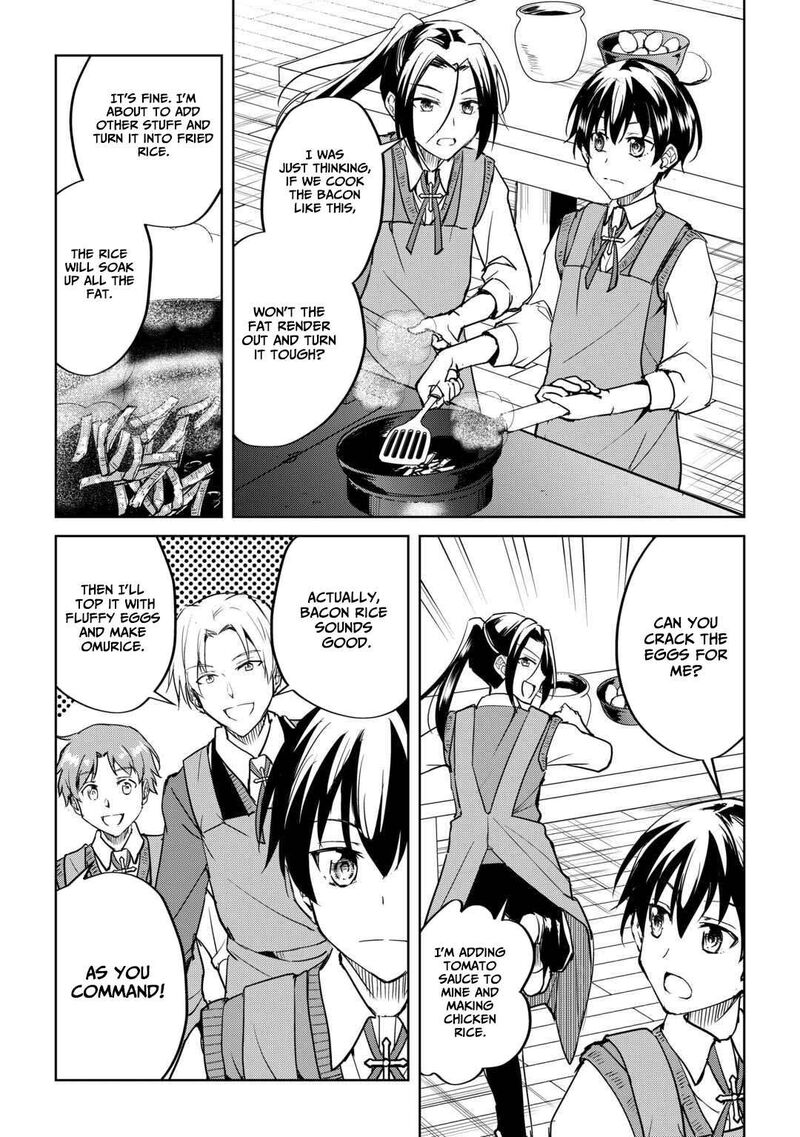 Amari Mono Isekaijin No Jiyuu Seikatsu Yuusha Ja Nai No De Katte Ni Yarasete Moraimasu 38 18