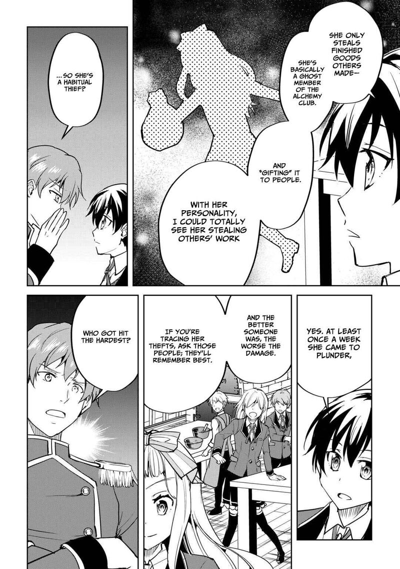 Amari Mono Isekaijin No Jiyuu Seikatsu Yuusha Ja Nai No De Katte Ni Yarasete Moraimasu 38 7
