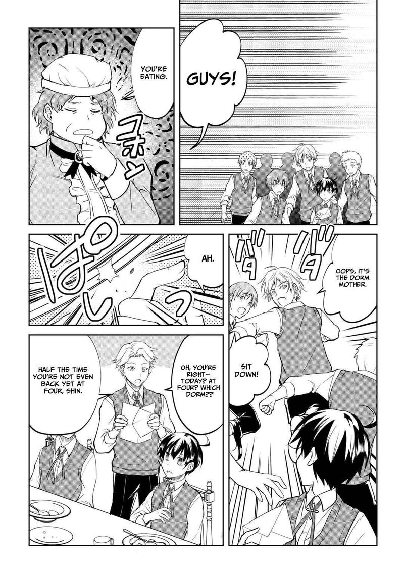 Amari Mono Isekaijin No Jiyuu Seikatsu Yuusha Ja Nai No De Katte Ni Yarasete Moraimasu 39 10