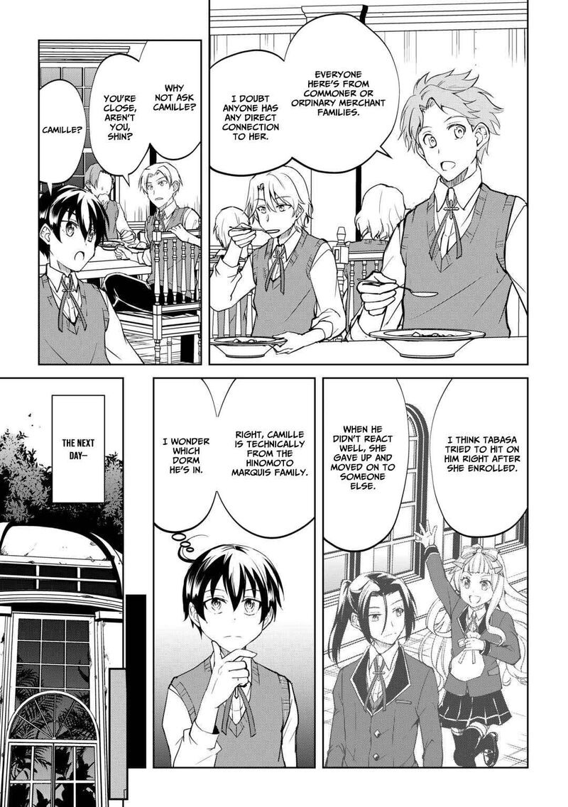 Amari Mono Isekaijin No Jiyuu Seikatsu Yuusha Ja Nai No De Katte Ni Yarasete Moraimasu 39 14