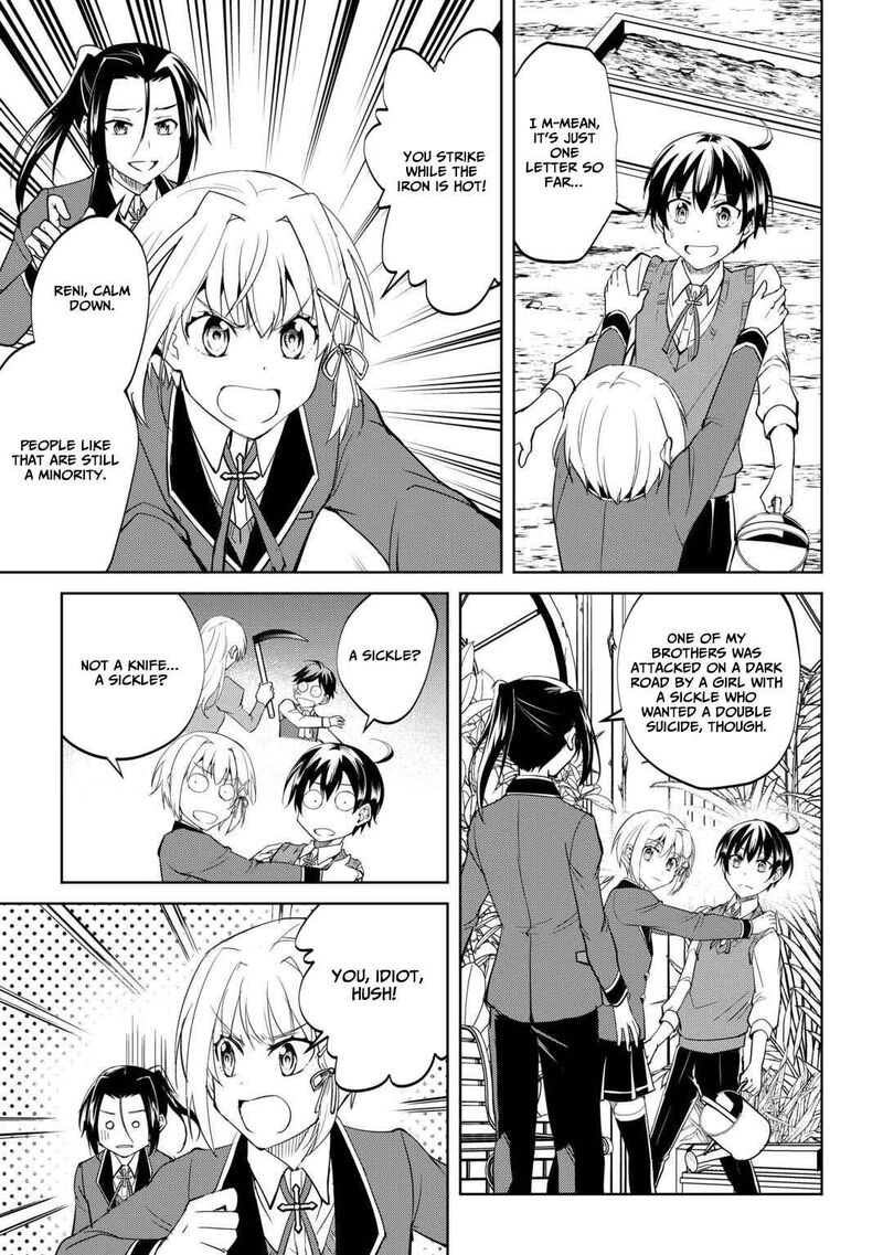 Amari Mono Isekaijin No Jiyuu Seikatsu Yuusha Ja Nai No De Katte Ni Yarasete Moraimasu 39 20